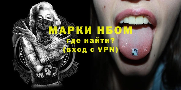 гидропоника Волосово