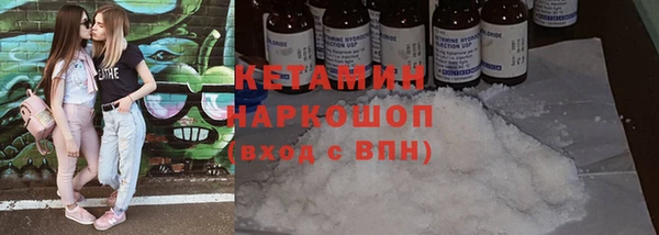 винт Володарск