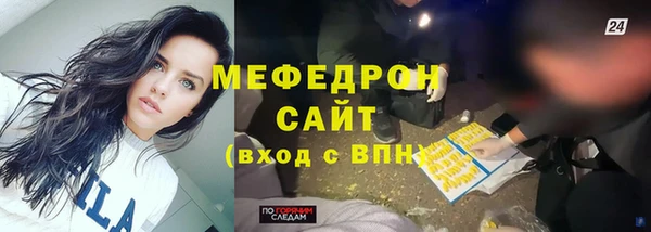 гидропоника Волосово