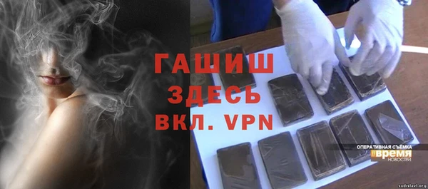 винт Володарск