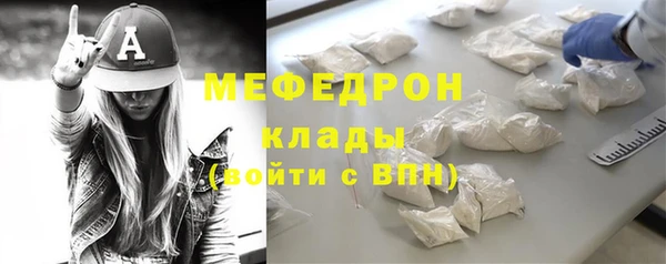 винт Володарск