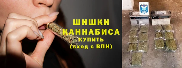 винт Володарск