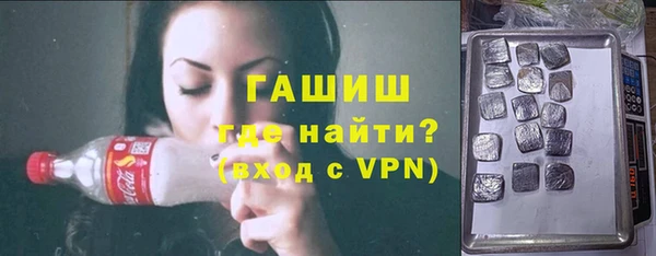 гидропоника Волосово