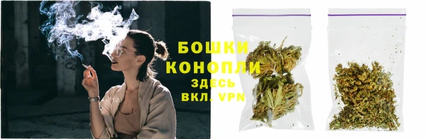 гидропоника Волоколамск