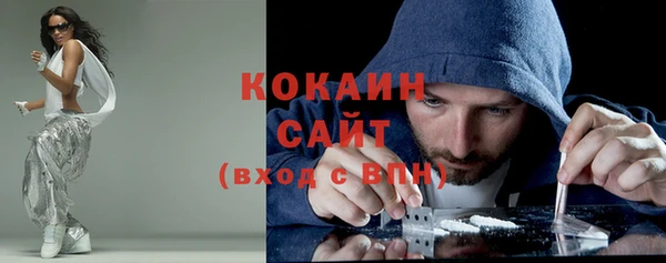 гидропоника Волоколамск