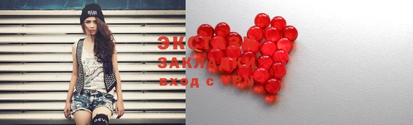 гидропоника Волосово