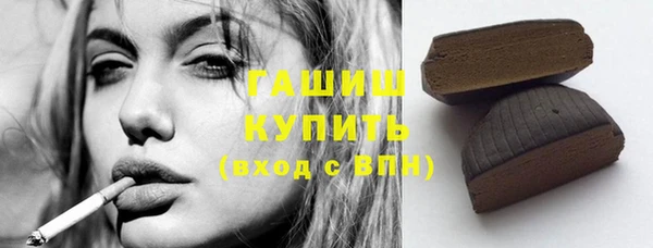 гидропоника Волосово