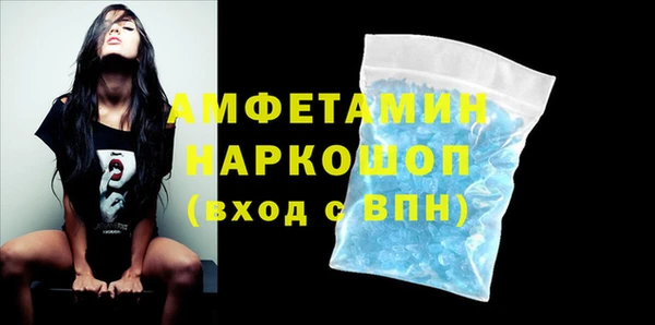 гидропоника Волосово