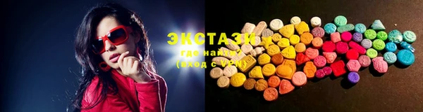 гидропоника Волоколамск