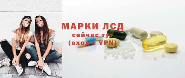винт Володарск