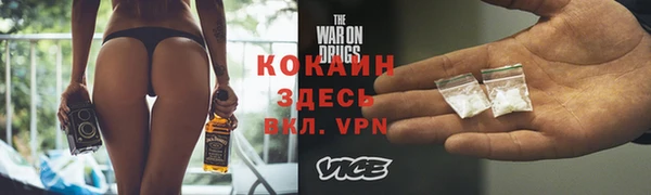 гидропоника Волоколамск