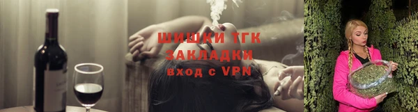 гидропоника Волосово