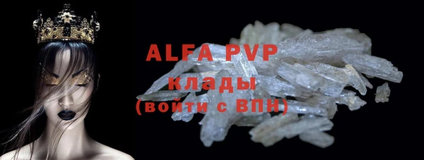 гидропоника Волоколамск