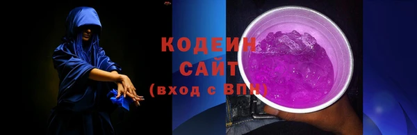 гидропоника Волоколамск