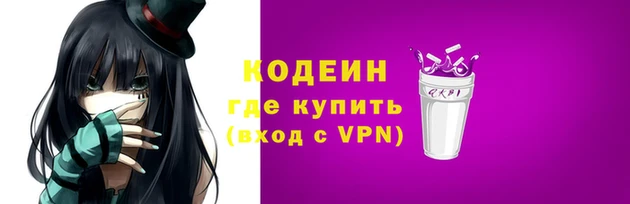 гидропоника Волоколамск
