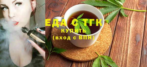 винт Володарск