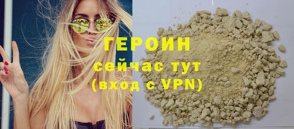 гидропоника Волосово