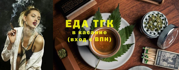 винт Володарск