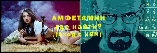 гидропоника Волоколамск