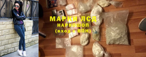 винт Володарск