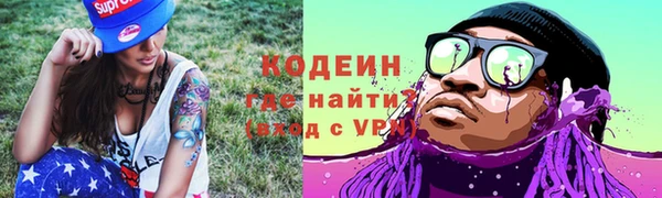 гидропоника Волосово