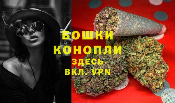 гидропоника Волоколамск