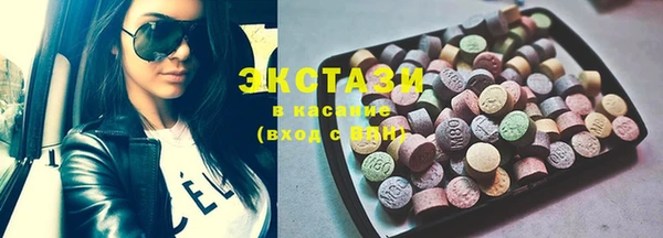 гидропоника Волоколамск
