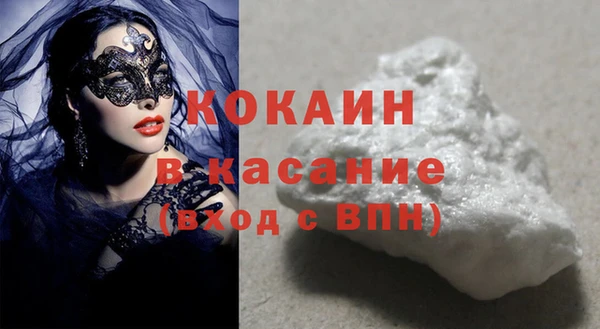 винт Володарск