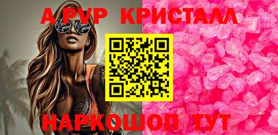 ПСИЛОЦИБИНОВЫЕ ГРИБЫ Заволжье