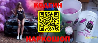 мдма Жуковский