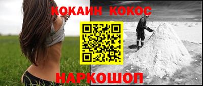 ПСИЛОЦИБИНОВЫЕ ГРИБЫ Заволжье
