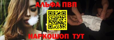 ПСИЛОЦИБИНОВЫЕ ГРИБЫ Заволжье