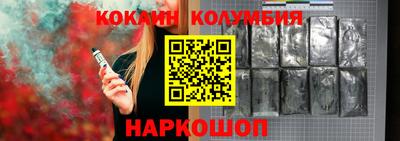 прущий лед Азнакаево