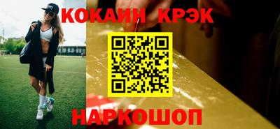 ПСИЛОЦИБИНОВЫЕ ГРИБЫ Заволжье