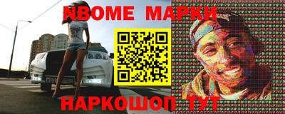 ПСИЛОЦИБИНОВЫЕ ГРИБЫ Заволжье
