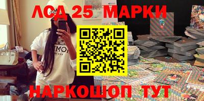 ПСИЛОЦИБИНОВЫЕ ГРИБЫ Заволжье