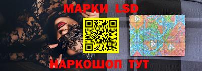 ПСИЛОЦИБИНОВЫЕ ГРИБЫ Заволжье