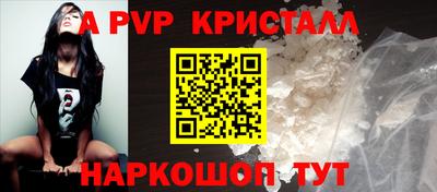 бутират Заводоуковск