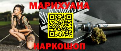 прущий лед Азнакаево