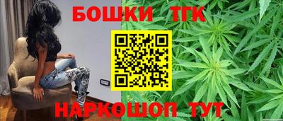 мдма Жуковский