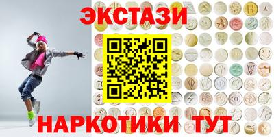 ПСИЛОЦИБИНОВЫЕ ГРИБЫ Заволжье
