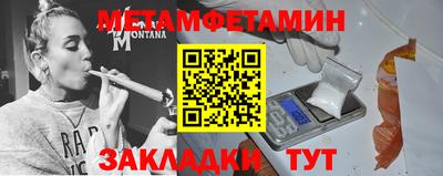 ПСИЛОЦИБИНОВЫЕ ГРИБЫ Заволжье