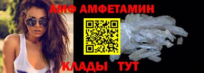 мдма Жуковский