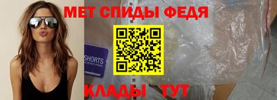 ПСИЛОЦИБИНОВЫЕ ГРИБЫ Заволжье
