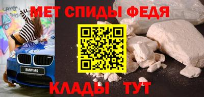 каннабис Абакан