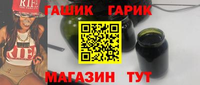 прущий лед Азнакаево