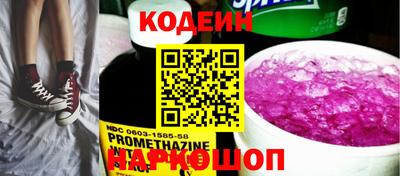 ПСИЛОЦИБИНОВЫЕ ГРИБЫ Заволжье