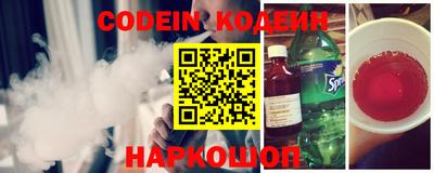 мдма Жуковский