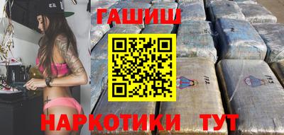 ПСИЛОЦИБИНОВЫЕ ГРИБЫ Заволжье