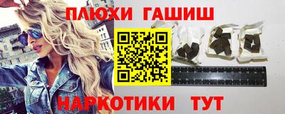 прущий лед Азнакаево